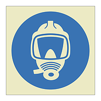 Locker with additional breathing apparatus (Marine Sign)